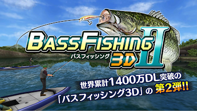 バスフィッシング３ｄ Google Play のアプリ