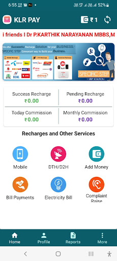Android application KLR PAY screenshort