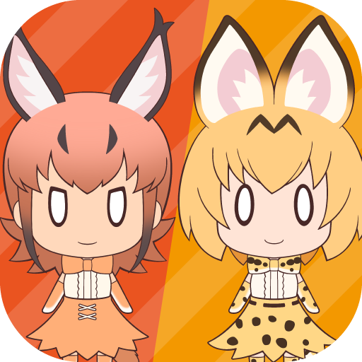 けものフレンズあらーむ２