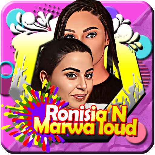 Ronisia N Marwa loud