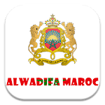 Cover Image of Download Alwadifa Maroc  APK