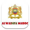 Alwadifa Maroc