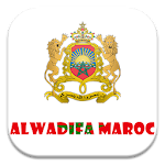 Alwadifa Maroc Apk