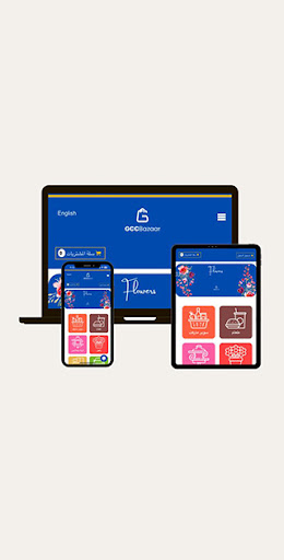 Gcc Bazaar - gccbazaar Screen 3