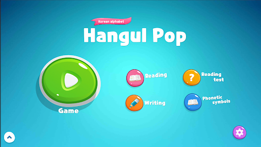 Android application Korean Alphabet Game:HangulPop screenshort