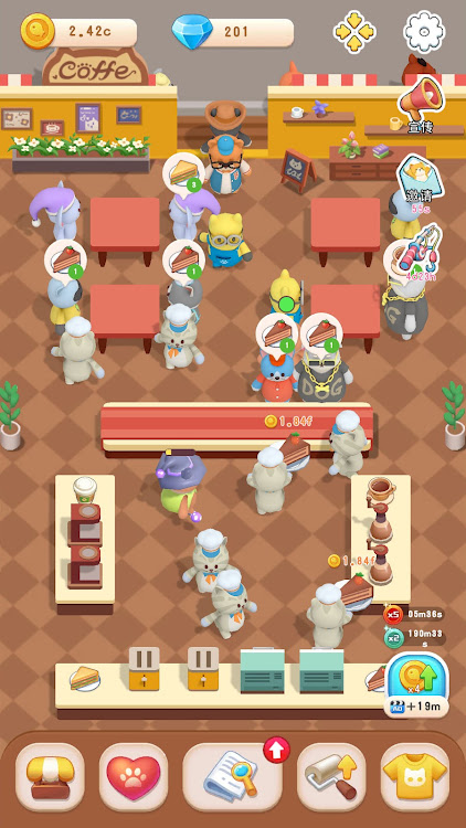 Animal Snack Bar: Food Tycoon - 1.01 - (Android)