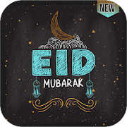 Eid Al Fitr Gif 2021  Icon