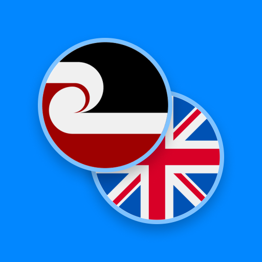 Maori-English Dictionary Logo