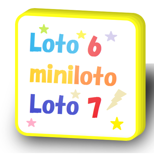 ロト６・ミニロト・ロト７・ビンゴ５、抽せん結果集計グラフ logo