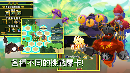 P.Sandbox 沙盒計畫 Screen 3