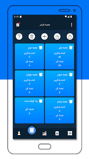 مهارت شنیدن زبان انگلیسی