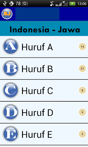 Belajar Bahasa Jawa Screenshot