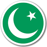 Islamic New Ringtones Free icon