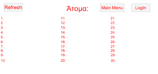 Class Money App Screen 2