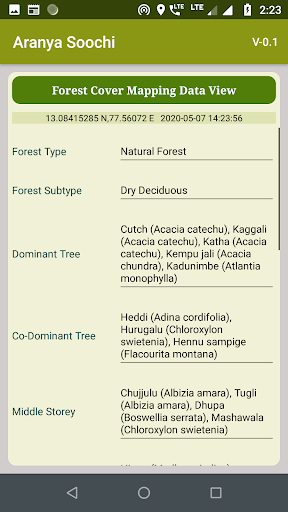 Forest Cover Mapping Screen 2