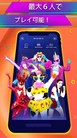 Game screenshot Just Dance 2025 Controller hack