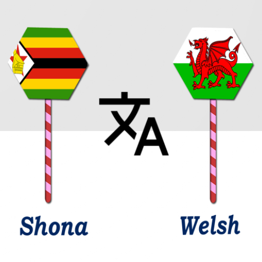 Shona To Welsh Translator logo