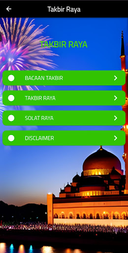 Android application Takbir Raya screenshort