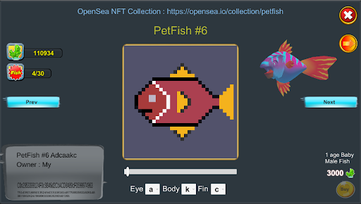 PetFish with Crystal Screen 3