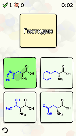 Game screenshot Amino Acid Quiz mod apk