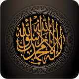 Islamic Stickers - WAStickers icon