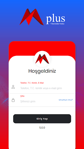 Android application MPlus IQ screenshort