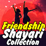 Friendship Shayari Collection