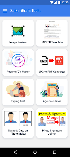Android application Sarkari Result Tools screenshort