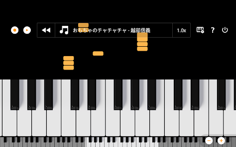 スクリーンショット画像