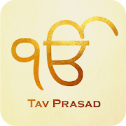 Tav Prasad Savaiye Path With Audio
