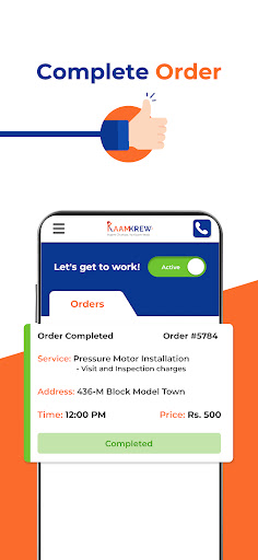 KaamKrew Partners screenshot 4