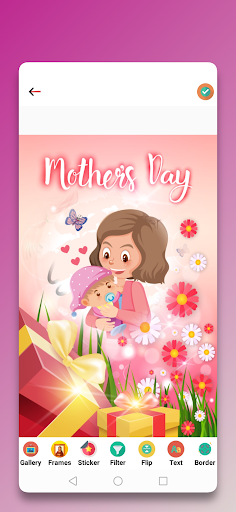 Mothers Day Photo Frame 2024 Screen 2