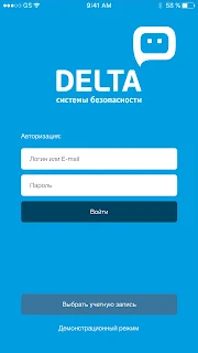 DELTA Glonass
