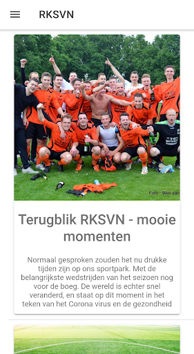 Android application RKSVN screenshort