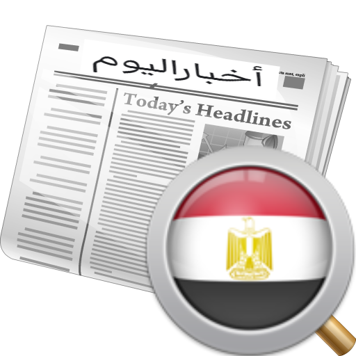 أخبار مصر اليومية logo