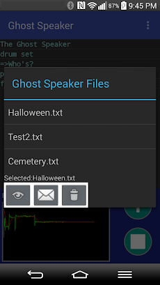 Ghost Speakerのおすすめ画像2