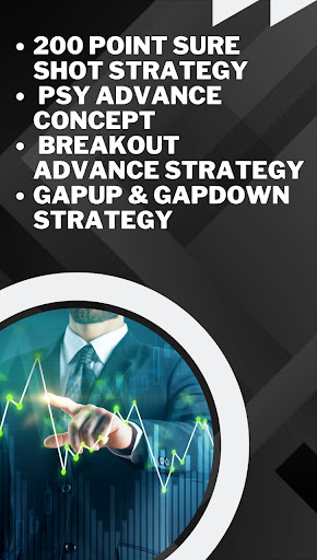 Atul Trader Screen 2