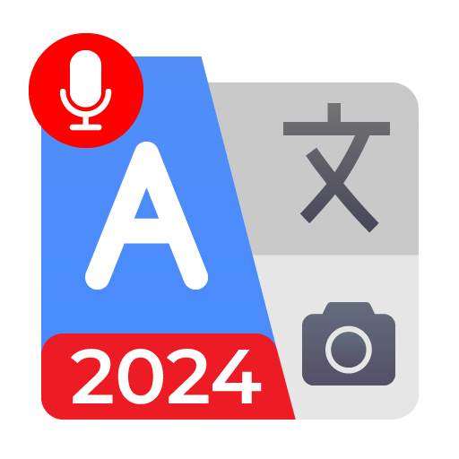 Translator-Scan and Translate logo