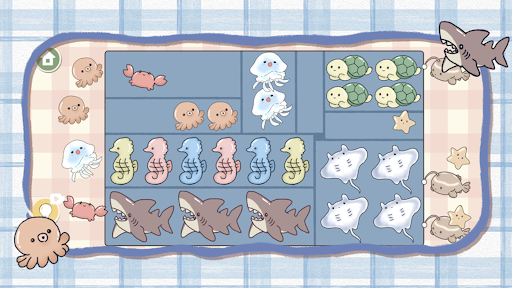 收納行家 Screen 3