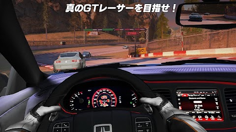 GTレーシング2：実車ゲームのおすすめ画像5