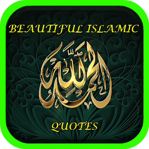 Beautiful Islamic Quotes  Icon