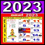 Cover Image of Tải xuống Lịch Tamil 2022  APK