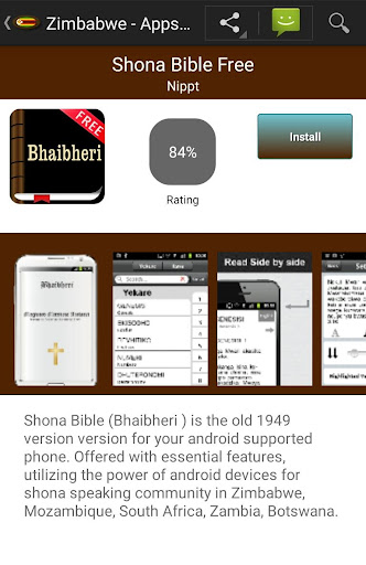 Zimbabwe apps Screen 2