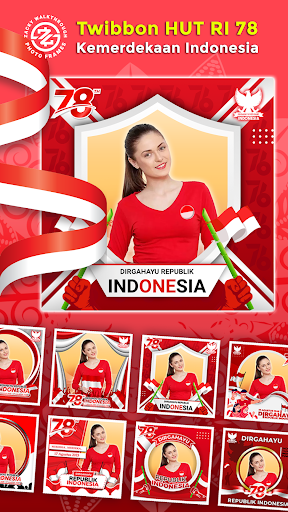 17 August 2023 Photo Frames