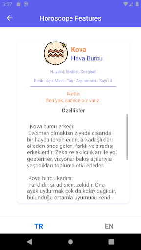 Aquarius EN/TR Screen 2