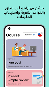 Promova APK لتعلم اللغة الإنجليزية 2