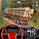 ログトランスポータートラック運転ゲーム - Androidアプリ