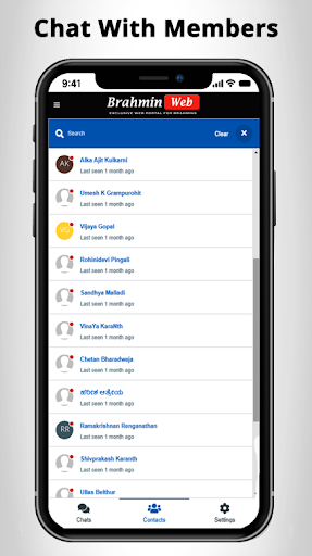 BrahminWeb - Online Community