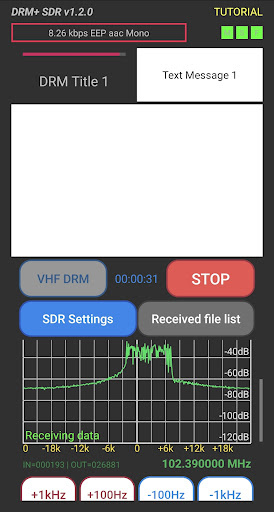 DRM+ SDR Screen 2