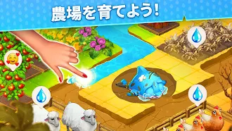 Game screenshot Island Hoppers: ミステリー島の農園 apk download